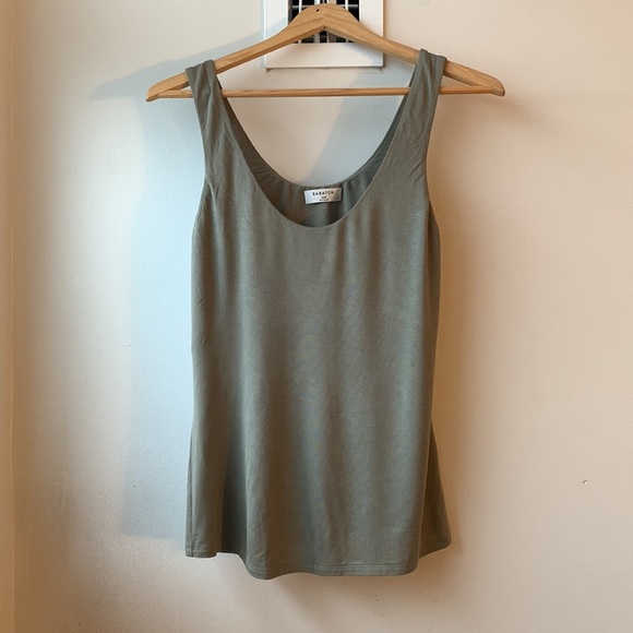 Aritzia Tops - Babaton xxs soft tank top